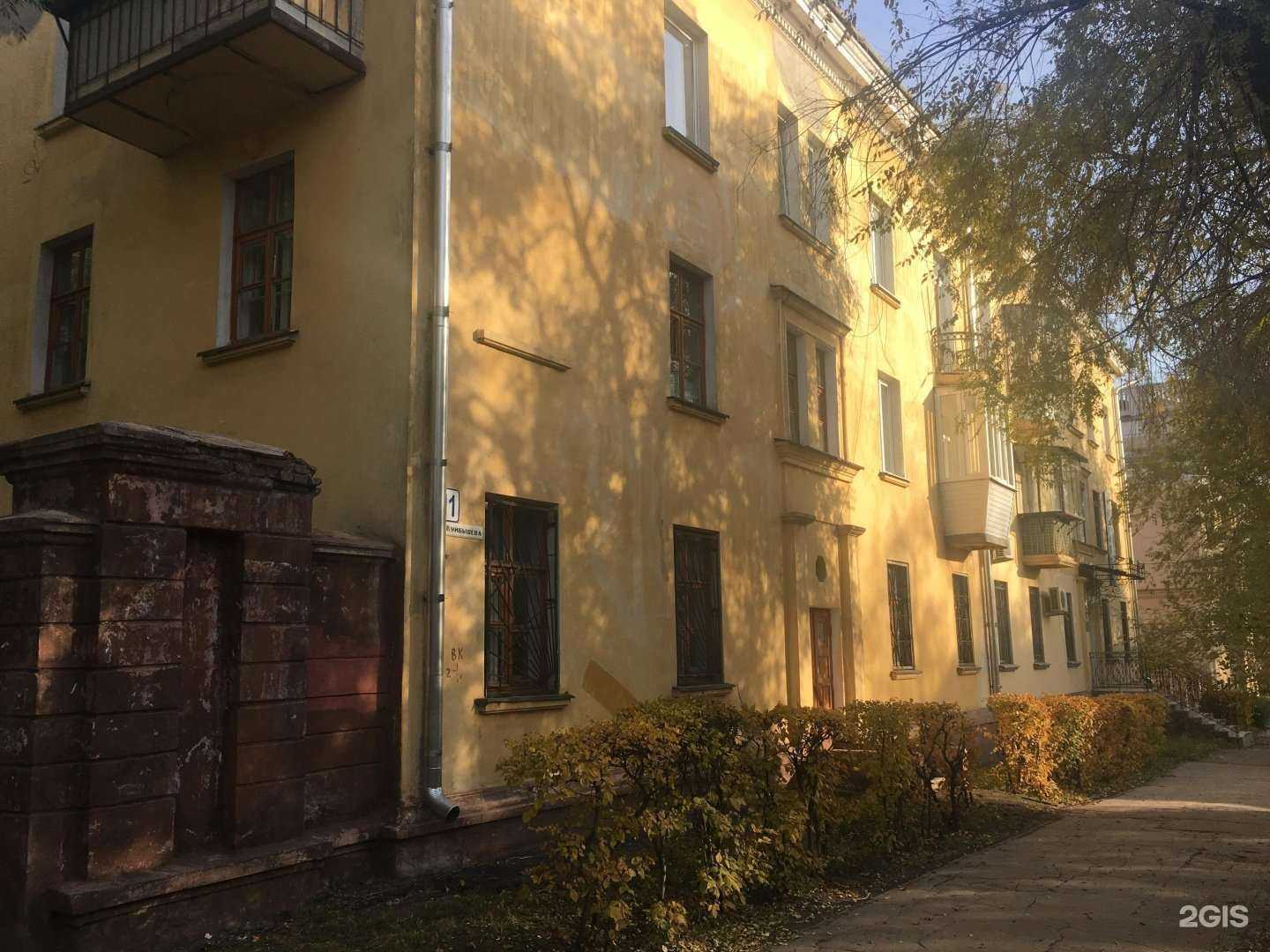 Отзывы на компанию Антарес в Магнитогорске c фото - фотография 2 из 2