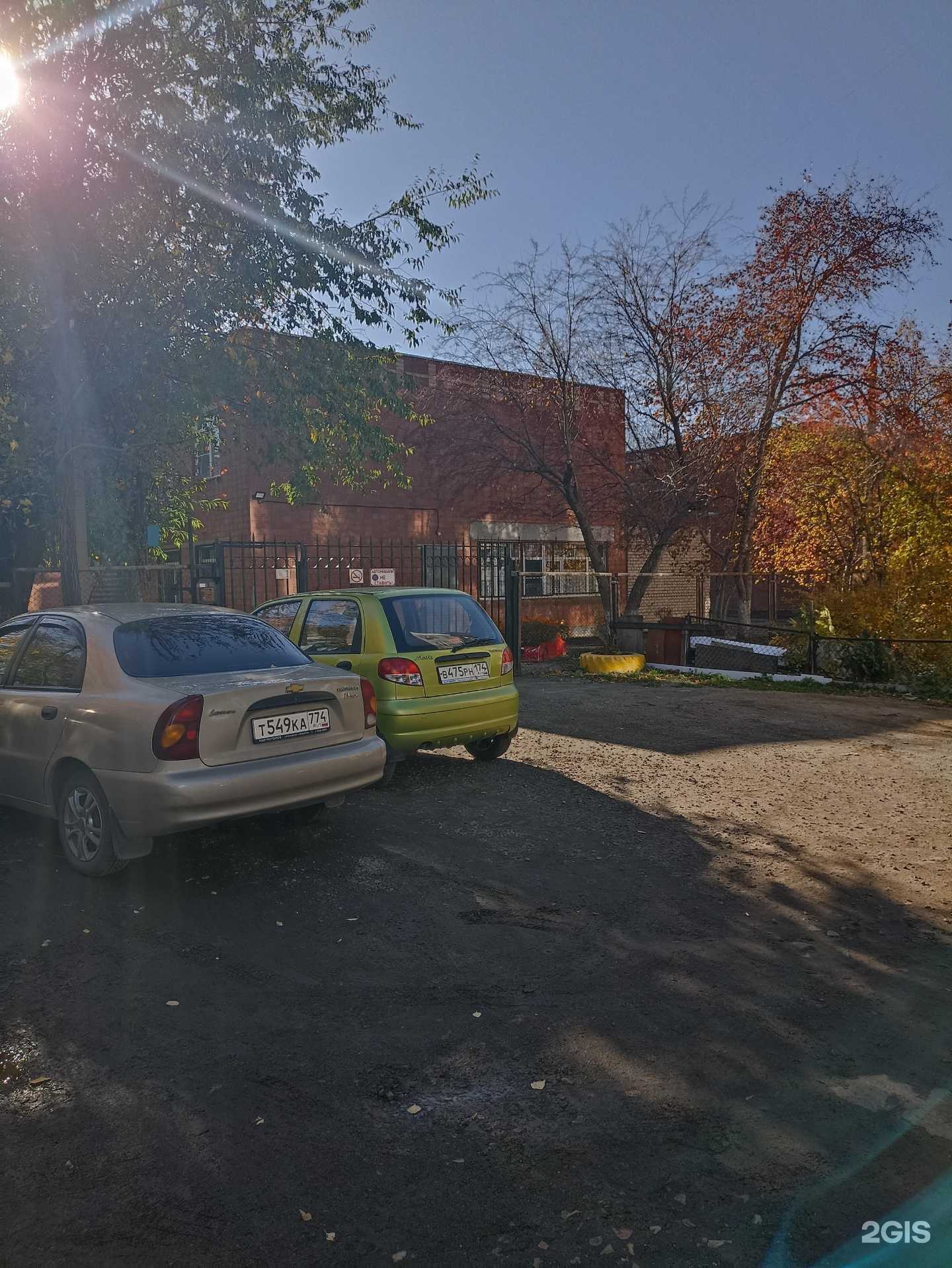 Отзывы на компанию Детский сад №456 в Челябинске c фото