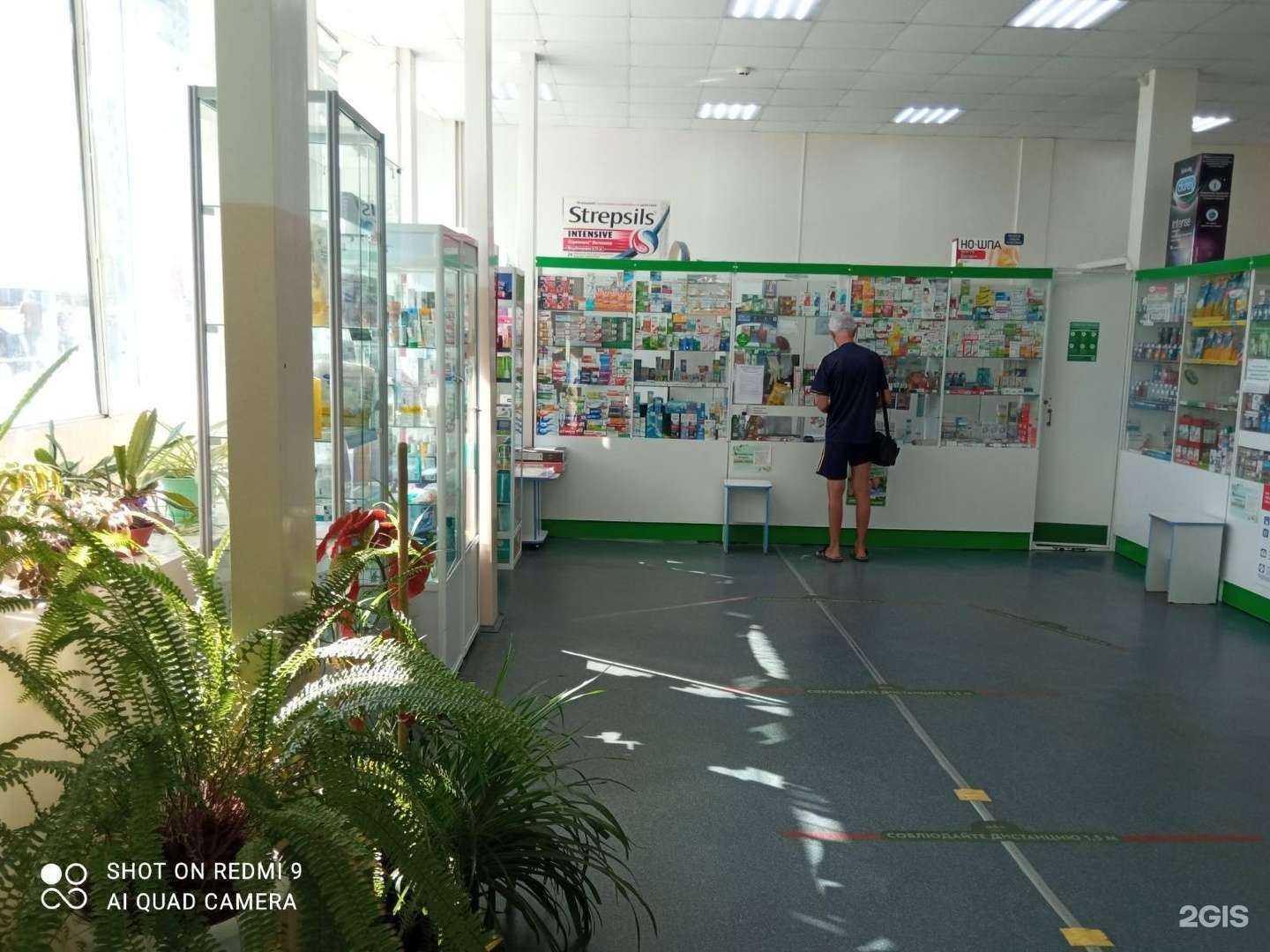 Отзывы на компанию Виктория в Ульяновске c фото