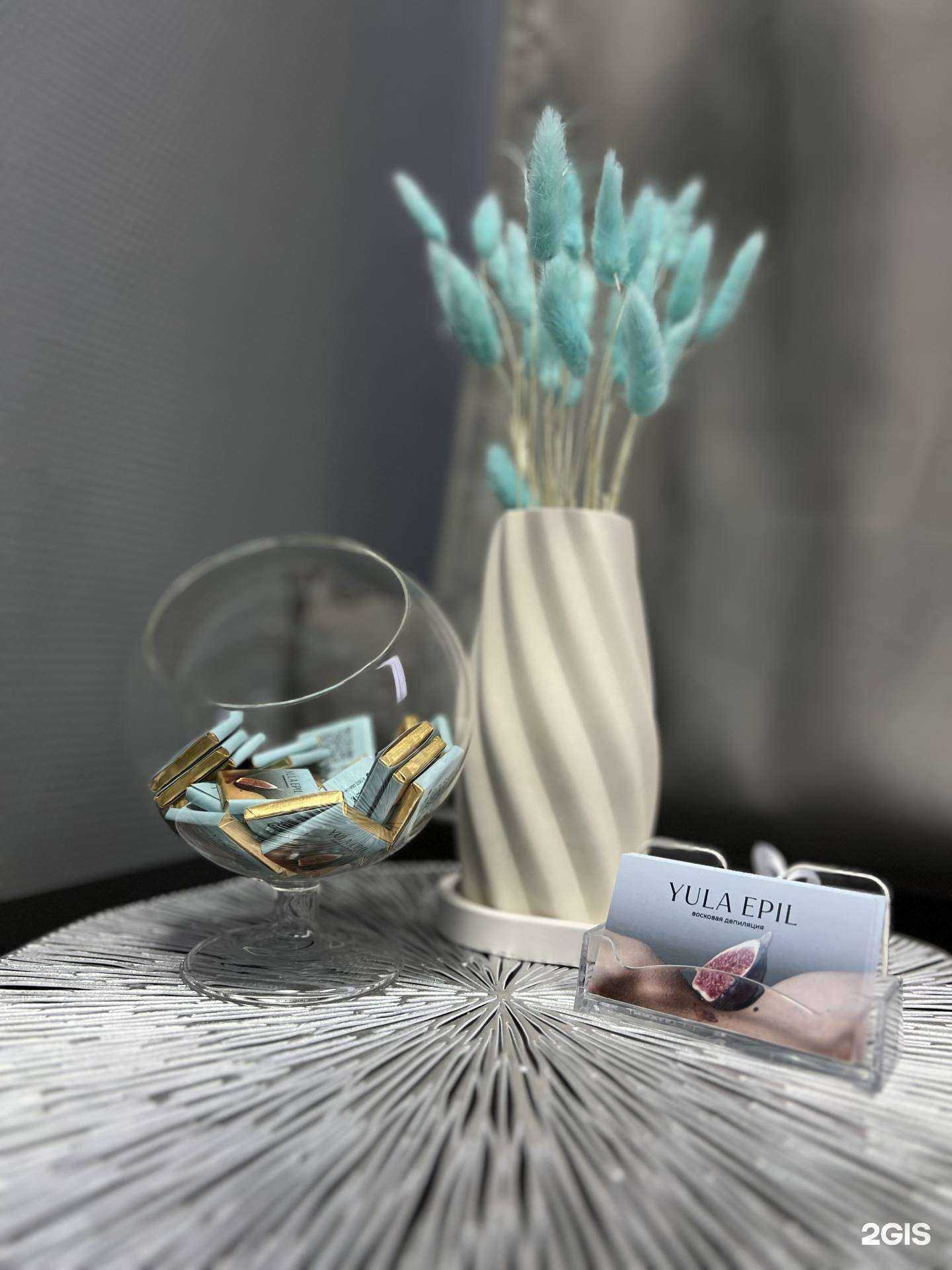 Отзывы на компанию Студия депиляции в г. Кемерово c фото