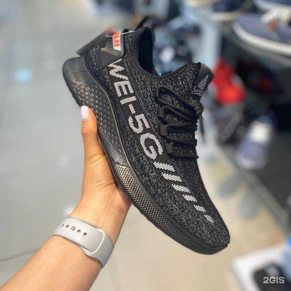 Отзывы на компанию Rieker в г. Бийск c фото