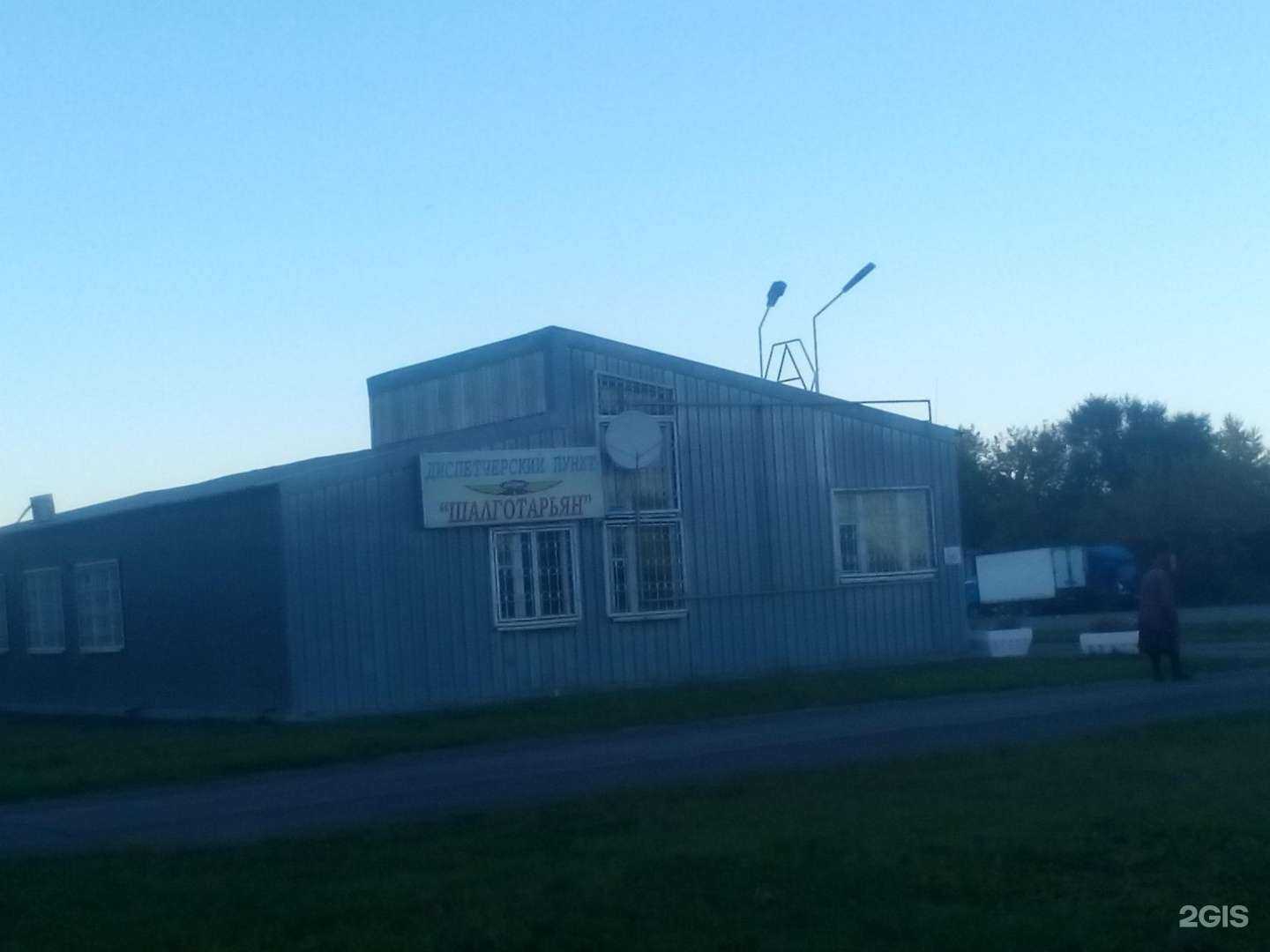 Отзывы на компанию Уют в Кемерове c фото - фотография 2 из 2