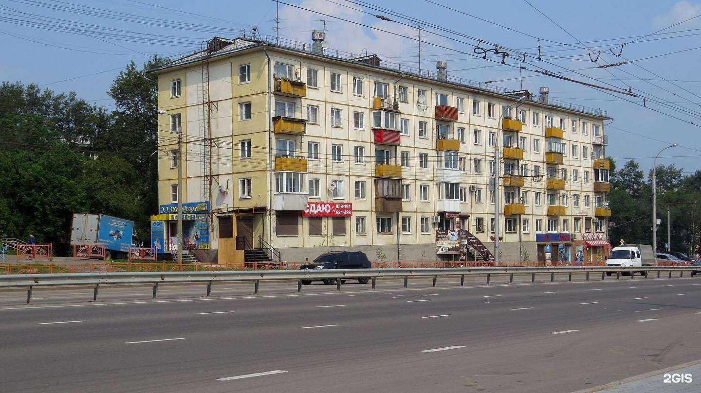 Отзывы на компанию Голден бьюти в Иркутске c фото - фотография 2 из 2