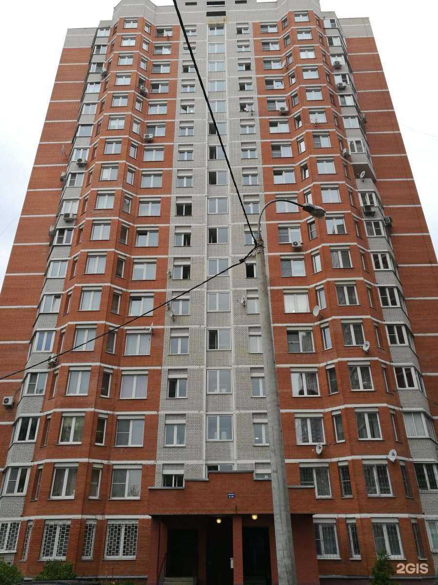 Отзывы на компанию Ателье по пошиву одежды в Подольске c фото - фотография 2 из 2