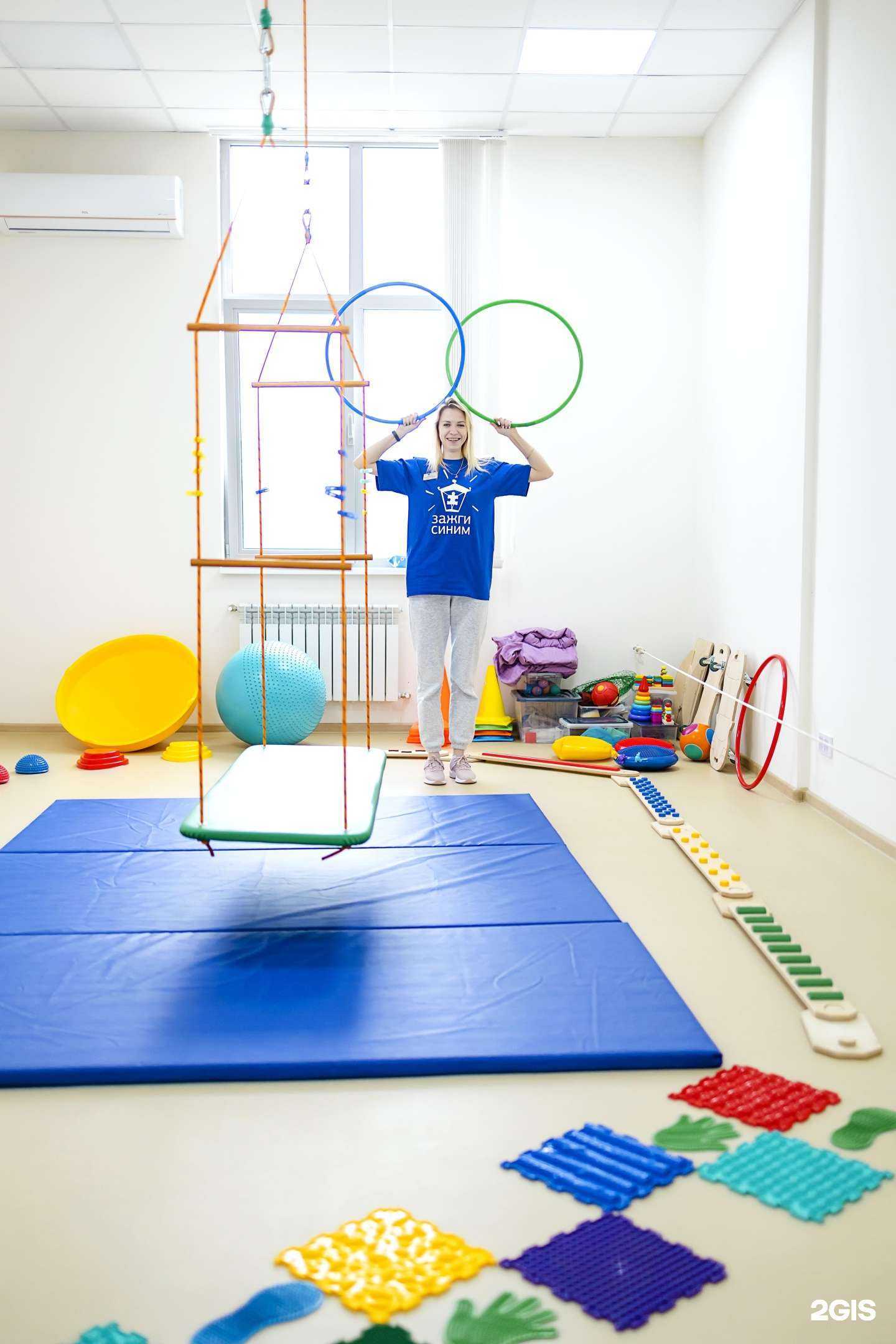 Отзывы на компанию Ирис в г. Сочи c фото