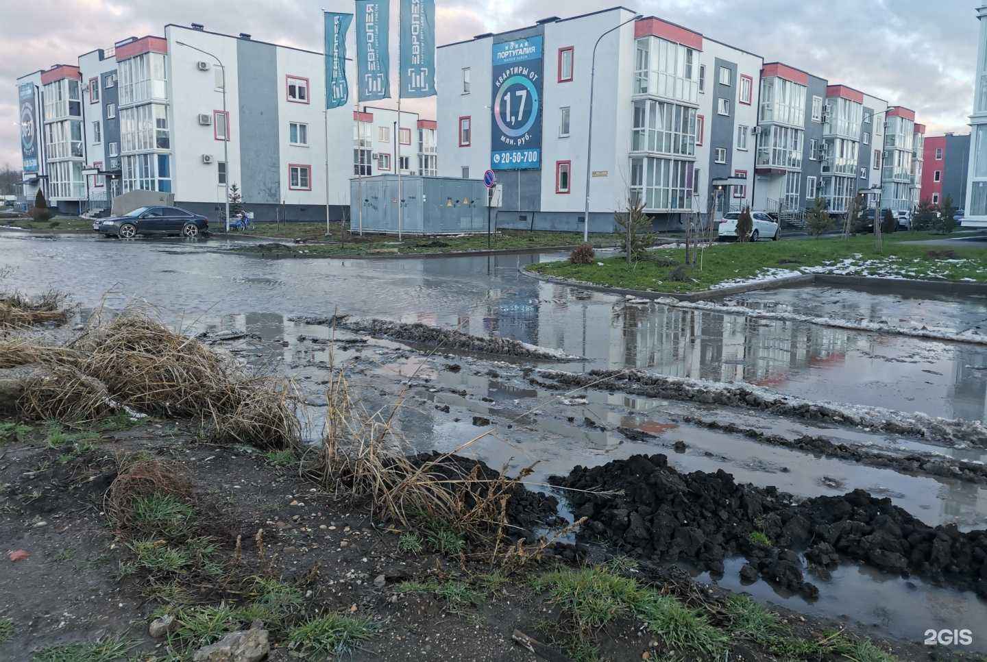 Отзывы на компанию Кабинет репетитора в Краснодаре c фото - фотография 2 из 2