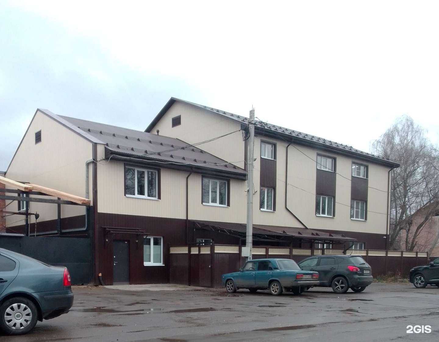 Отзывы на компанию La-Vissa в Иванове c фото - фотография 2 из 2