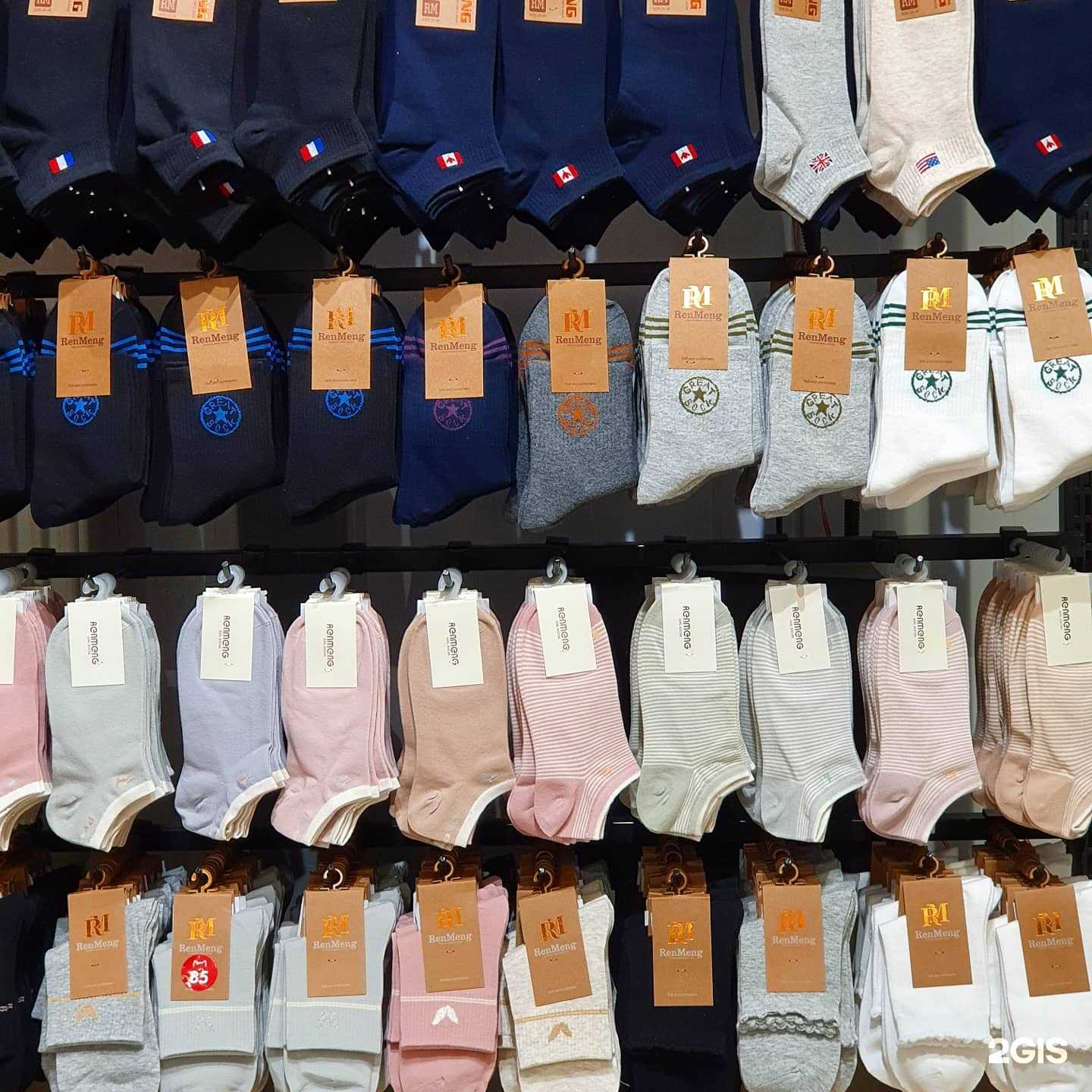 Отзывы на компанию Miuki в г. Калининград c фото