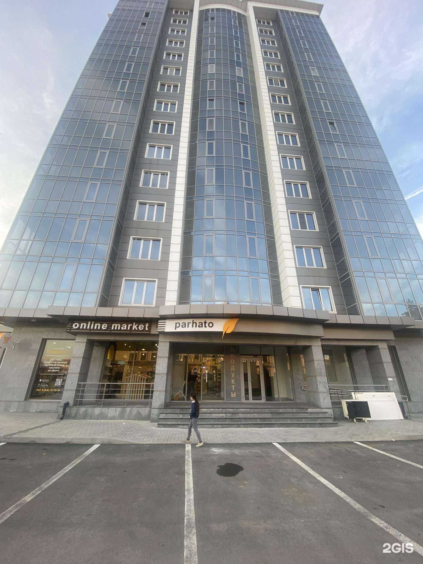 Отзывы на компанию Loymina в Грозном c фото