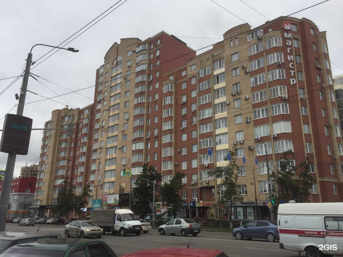 Отзывы на компанию Адвокат Амельченко О.М. в Челябинске c фото - фотография 2 из 2