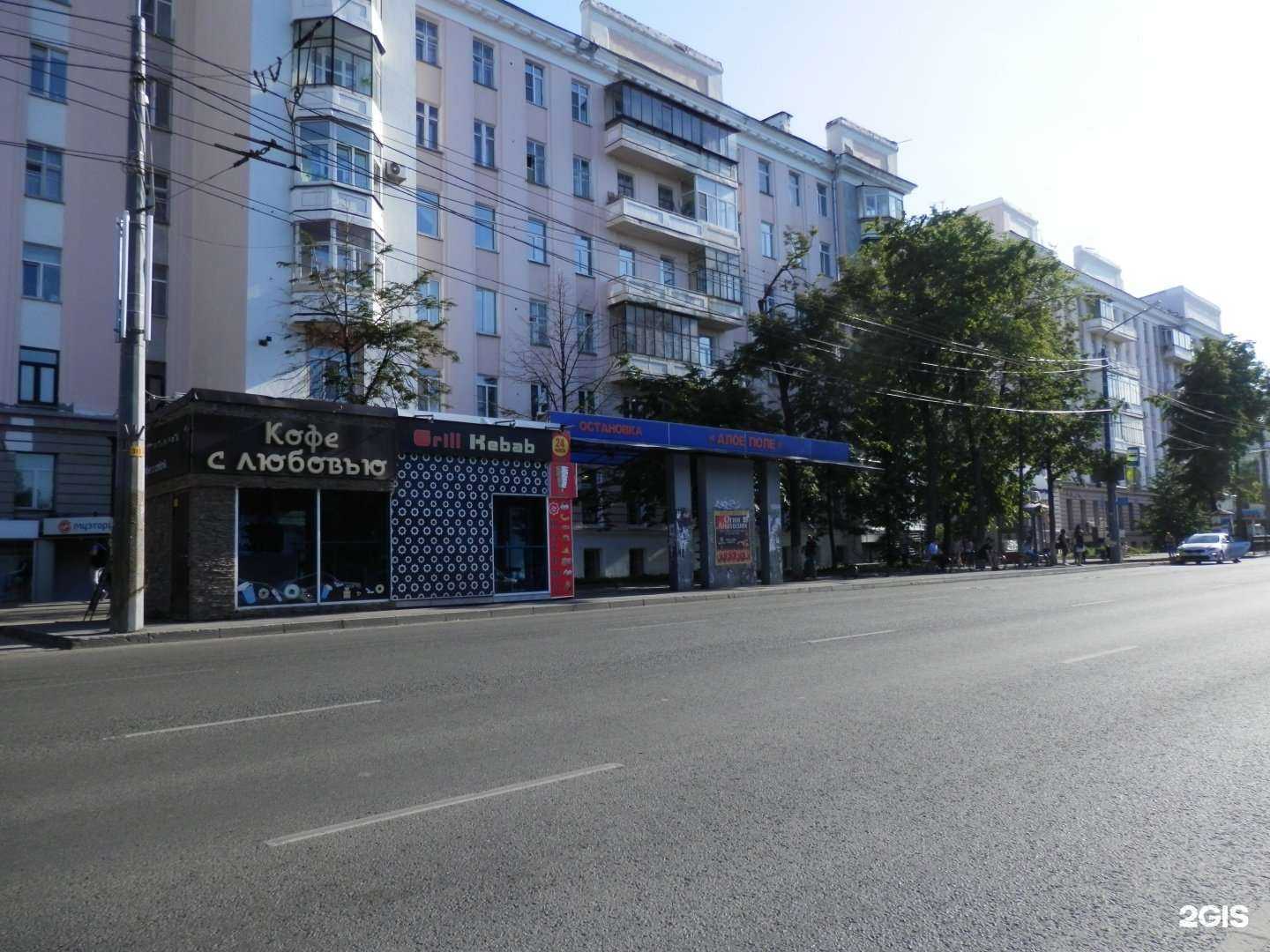 Отзывы на компанию Matskevich brand в Челябинске c фото - фотография 2 из 2