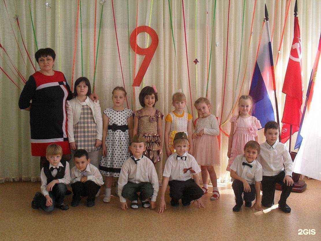 Отзывы на компанию Детский сад комбинированного вида №46 в г. Самара c фото