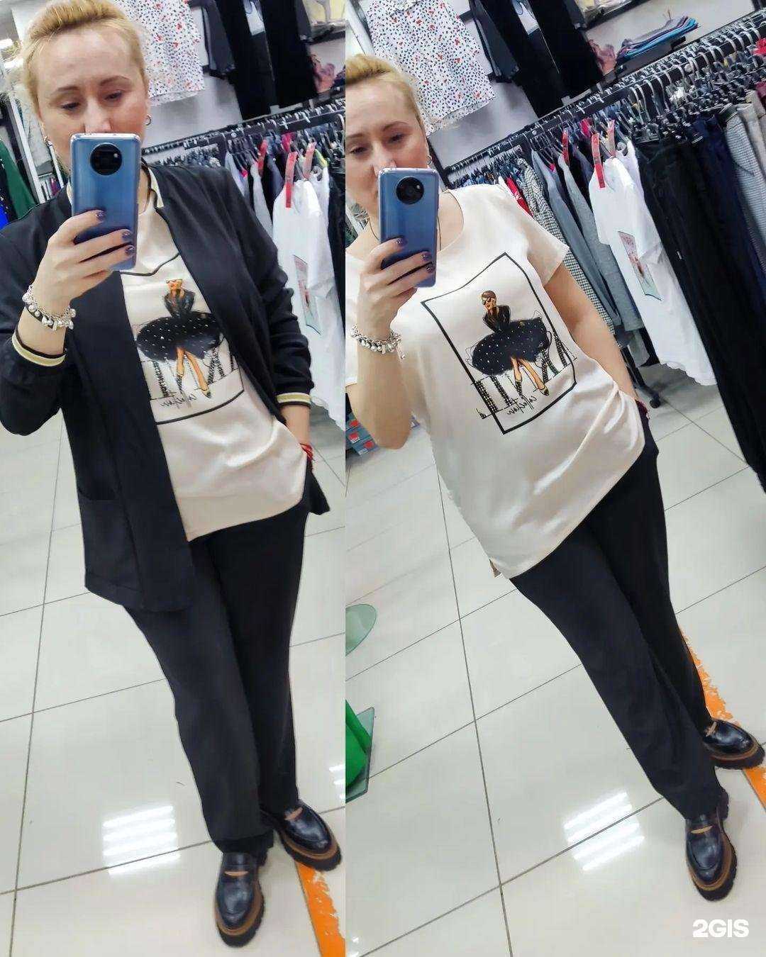 Отзывы на компанию Zarema в г. Уфа c фото