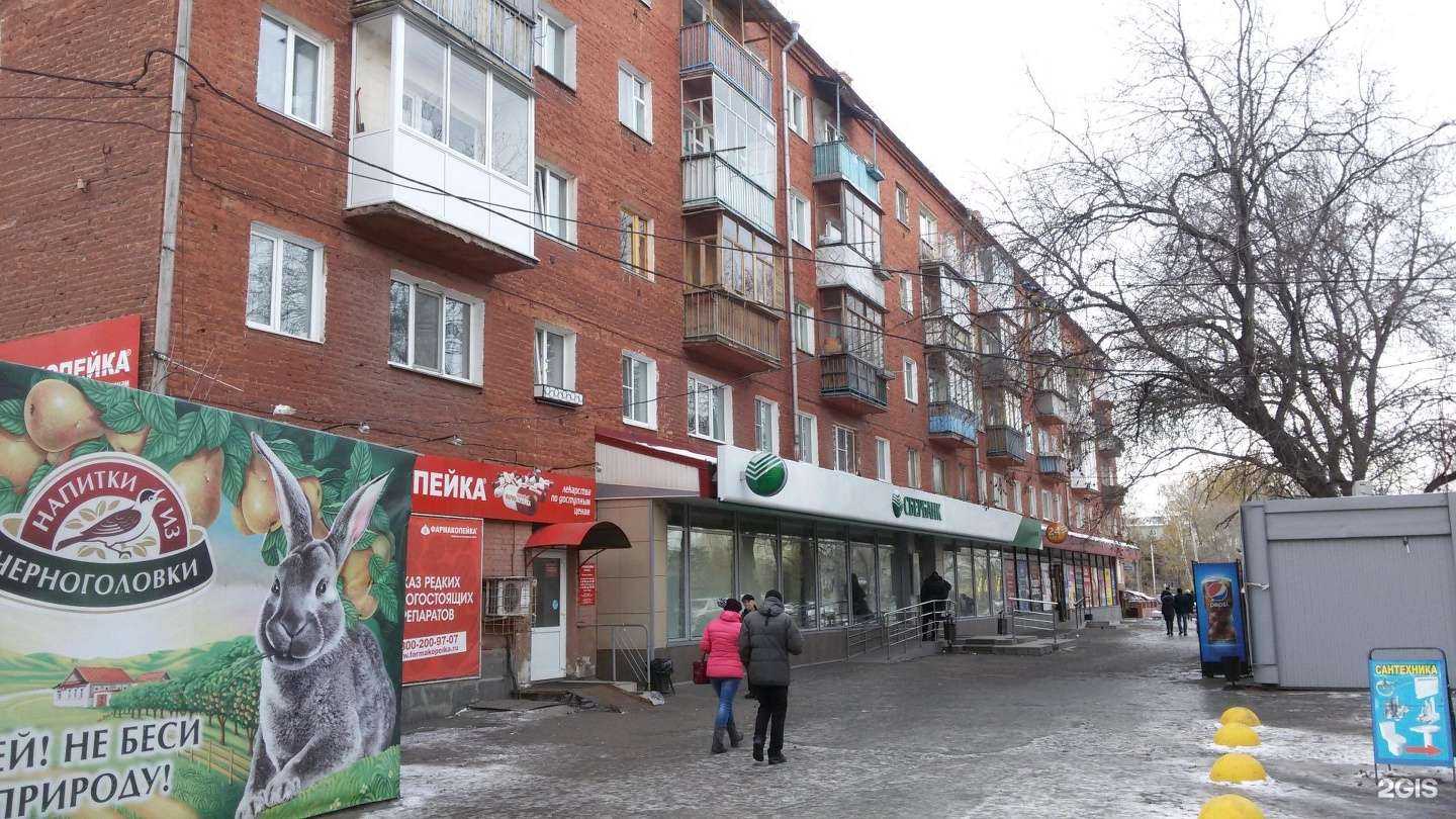 Отзывы на компанию Мастерская в Омске c фото - фотография 2 из 2