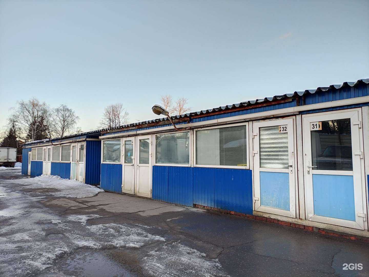 Отзывы на компанию Магазин автомобильных аккумуляторов в Королёве c фото - фотография 2 из 2