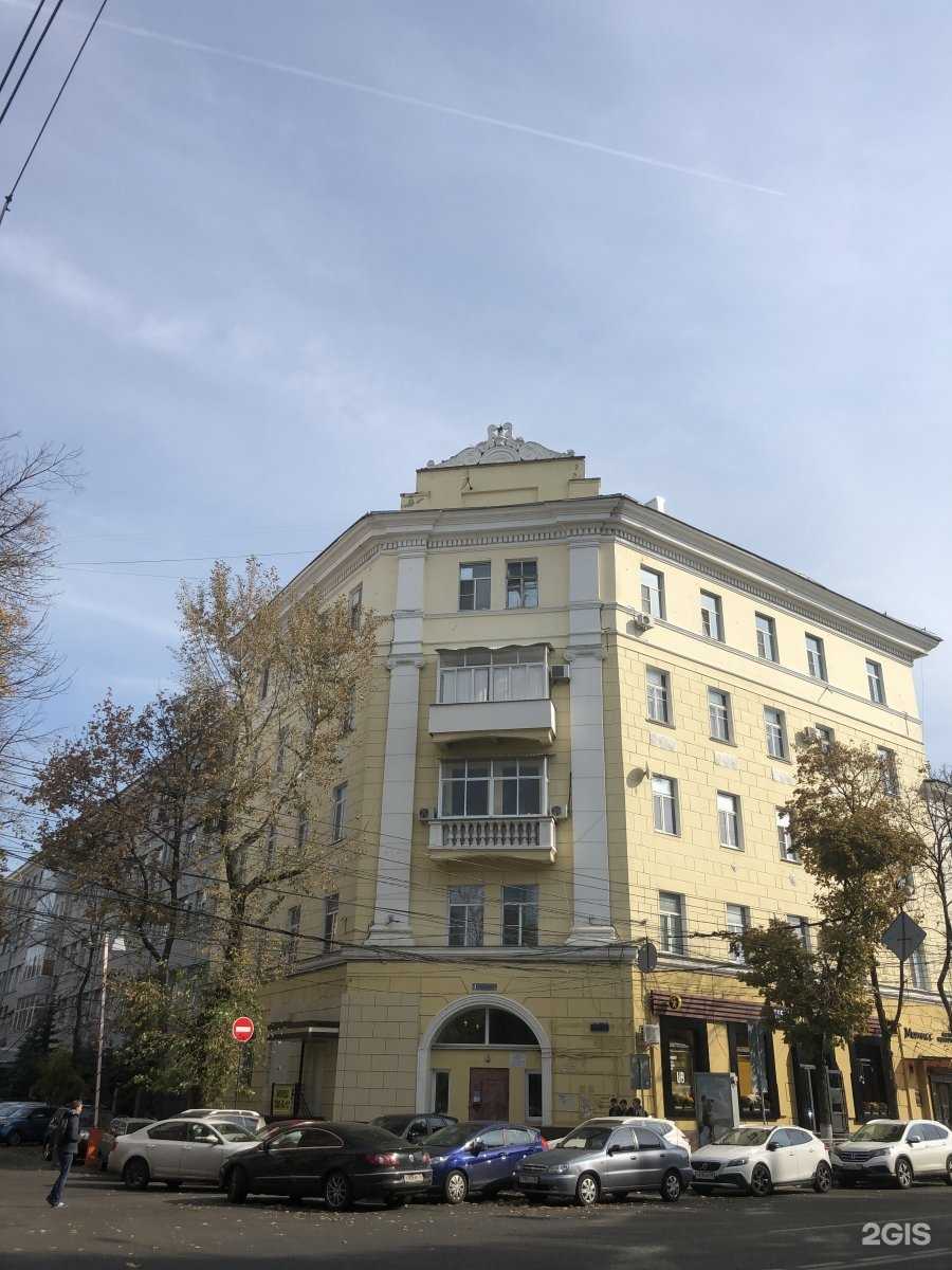 Отзывы на компанию Omg street food в Воронеже c фото - фотография 2 из 2