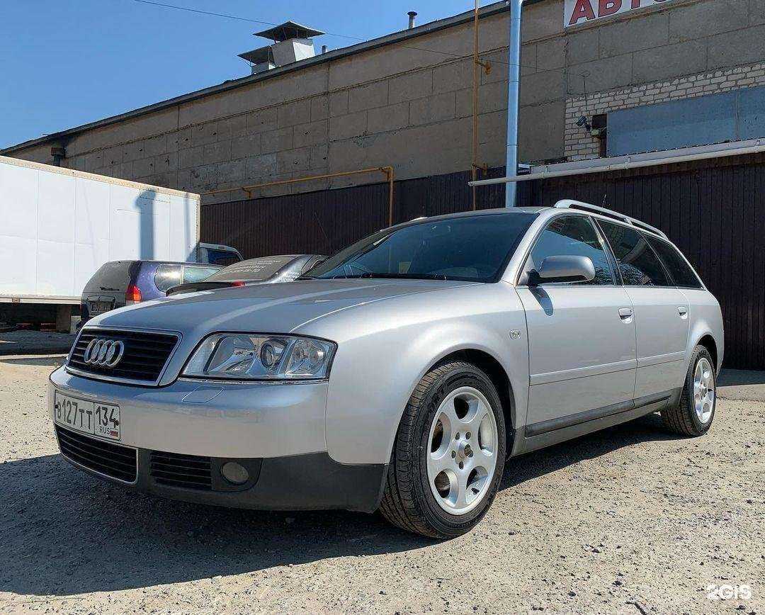 Отзывы на компанию Гуд гараж в Волгограде c фото