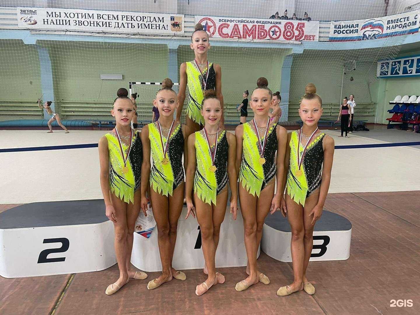 Отзывы на компанию DiVa в Саратове c фото