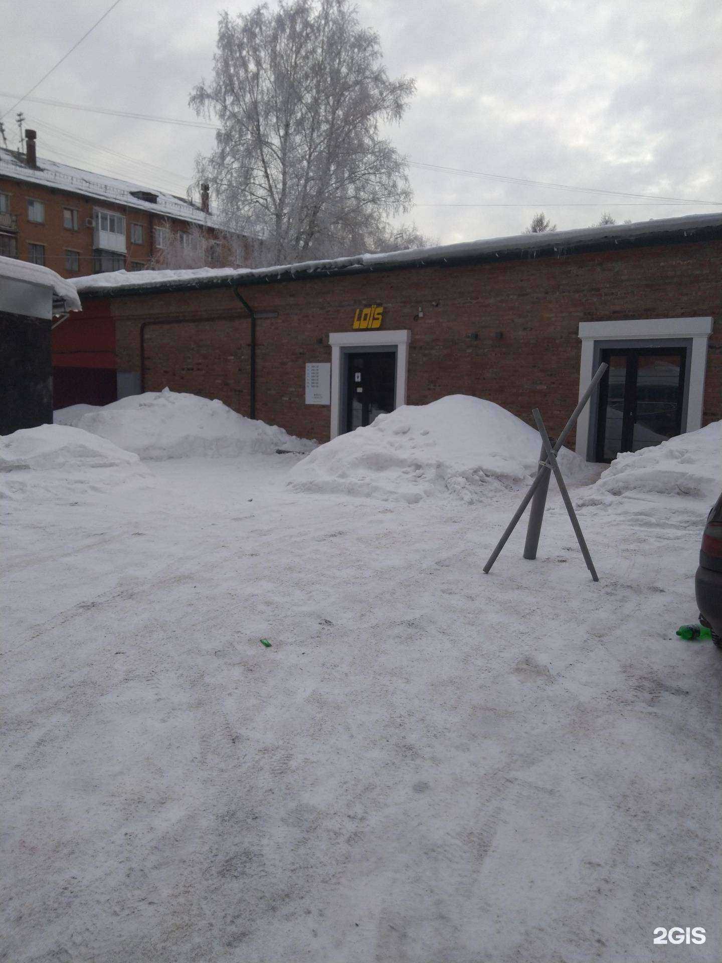 Отзывы на компанию Lois в г. Кемерово c фото