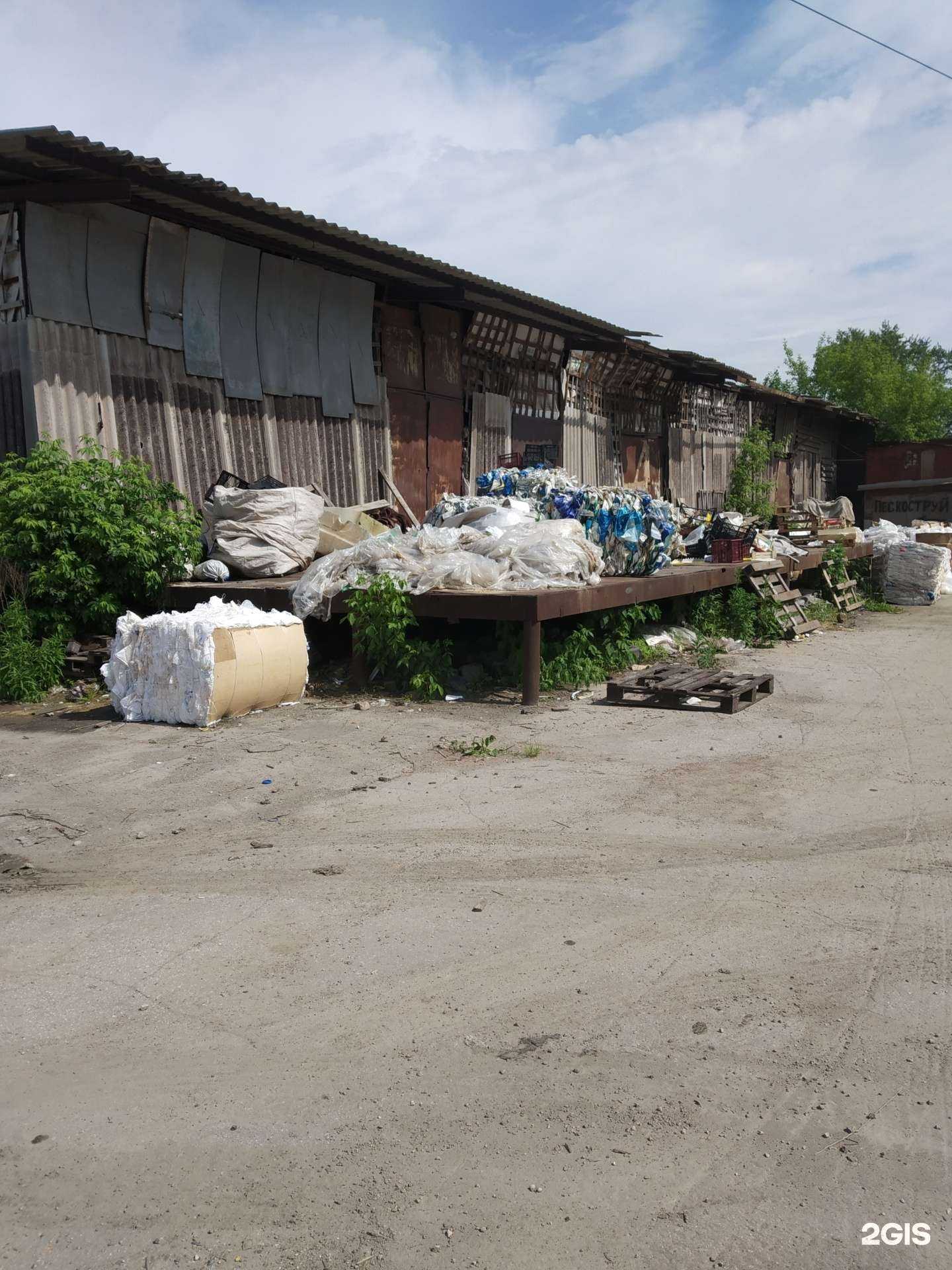 Отзывы на компанию Пескоструй71 в г. Тула c фото