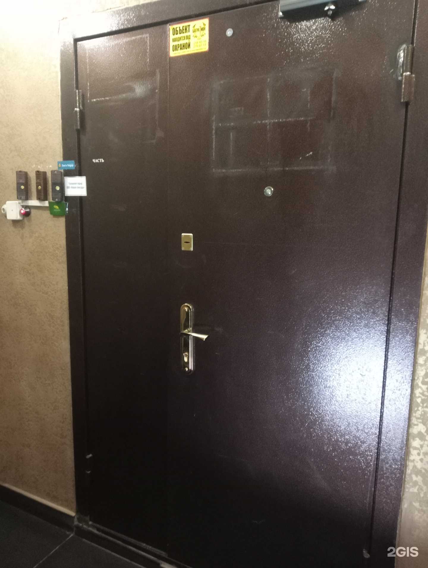 Отзывы на компанию Хлеб и тандыр в Новосибирске c фото