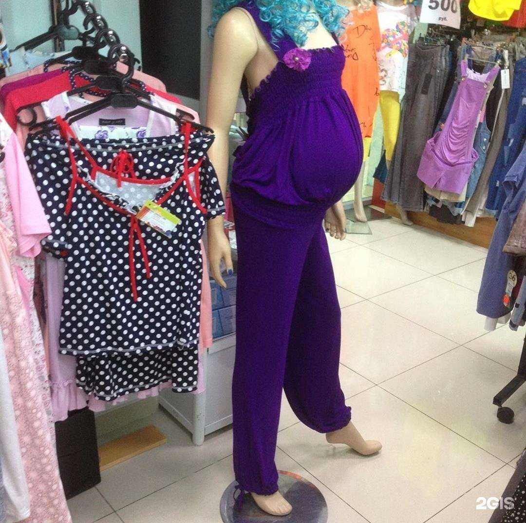 Отзывы на компанию МиЛеди в Уссурийске c фото