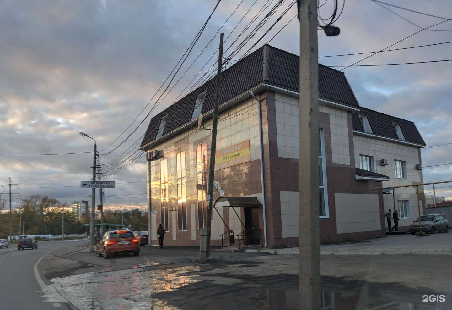 Отзывы на компанию Радио Мальта в Челябинске c фото - фотография 2 из 2