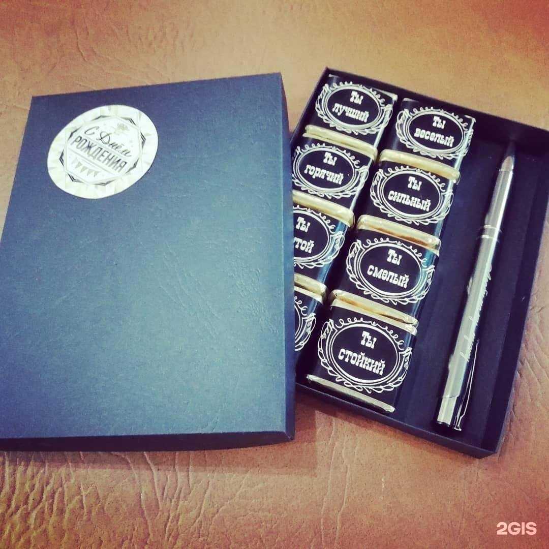 Отзывы на компанию Мастерская риф в Канске c фото