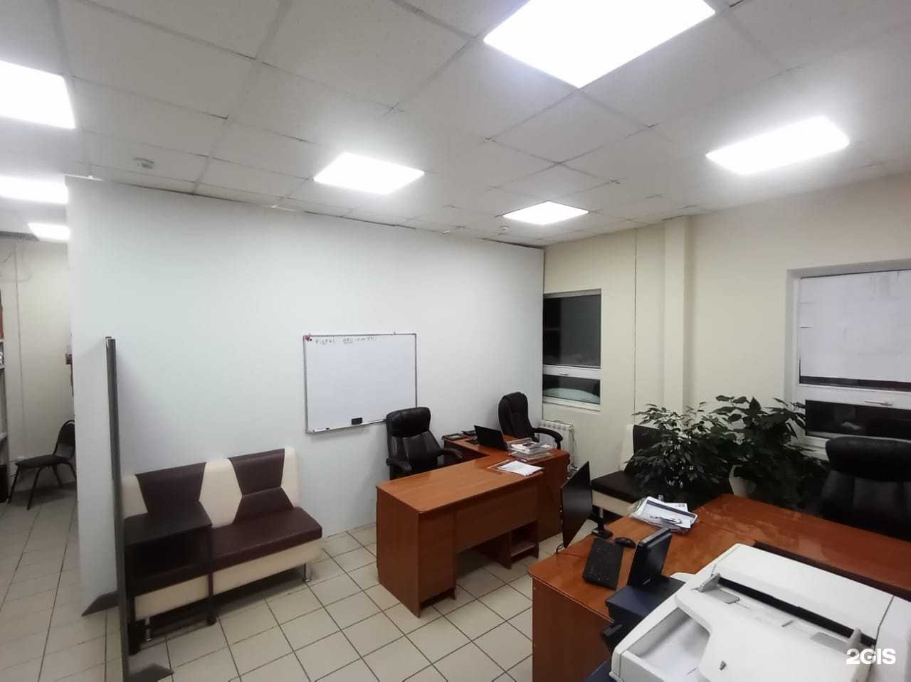 Отзывы на компанию Система-сервис в г. Хабаровск c фото