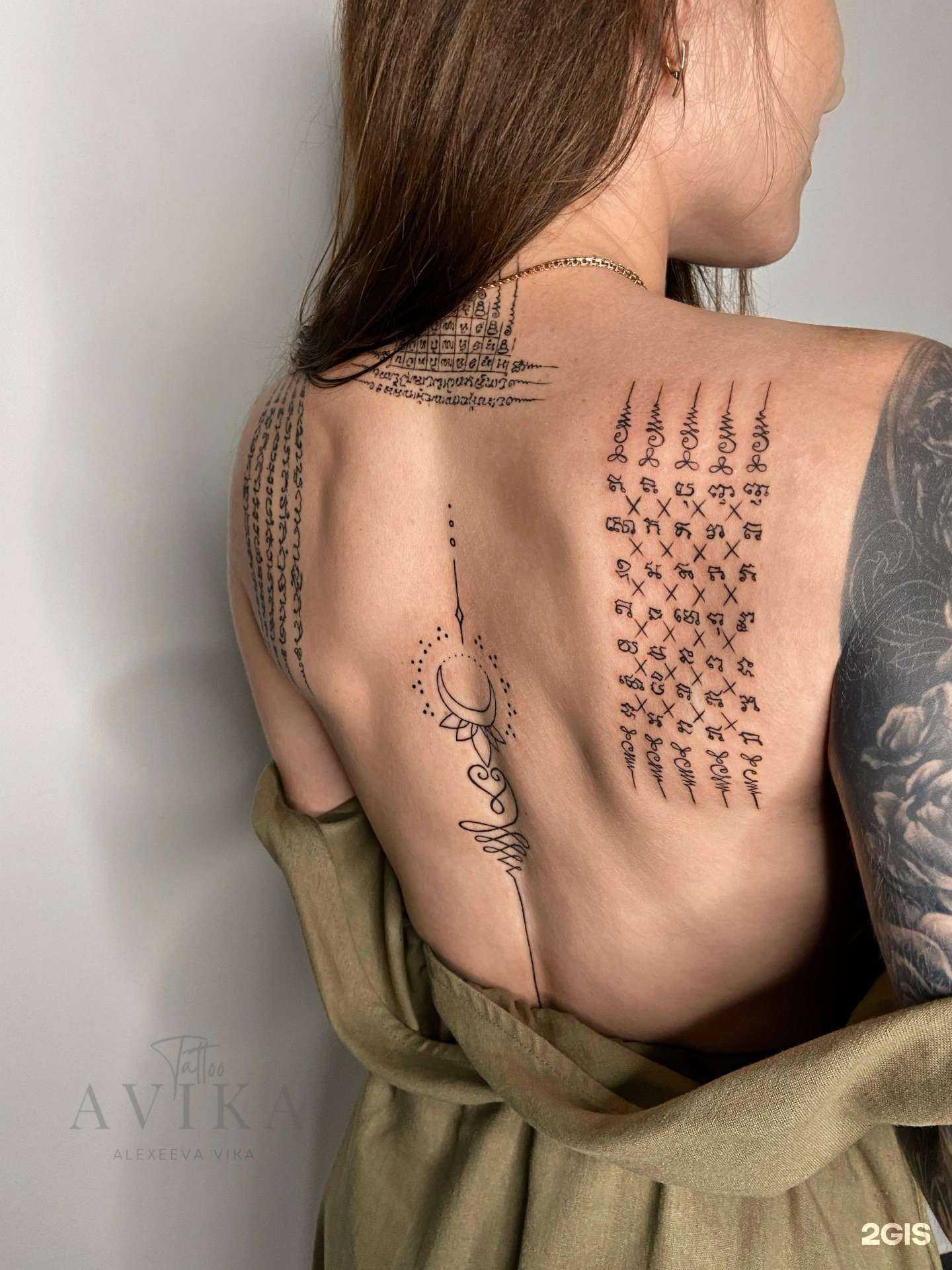 Отзывы на компанию Avika.tattoo в Хабаровске c фото