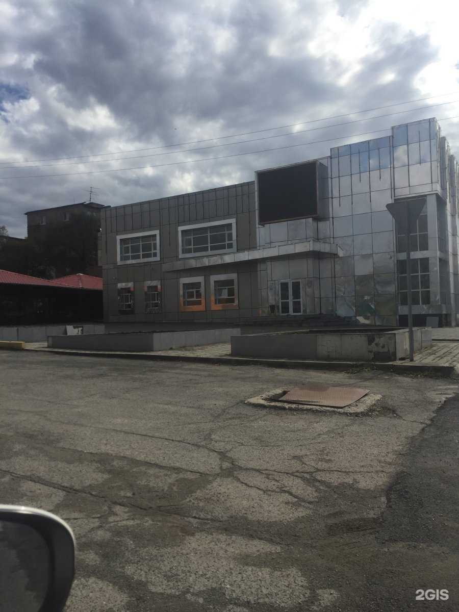 Отзывы на компанию Сигнал в Артёме c фото - фотография 2 из 2