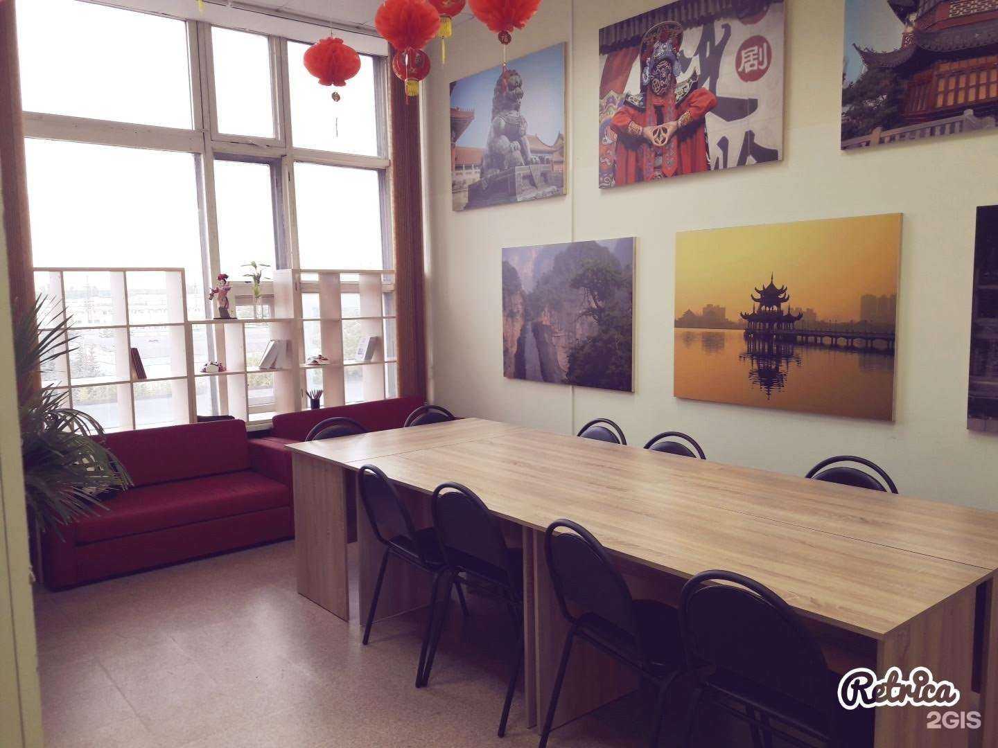 Отзывы на компанию Шанхай в Воронеже c фото