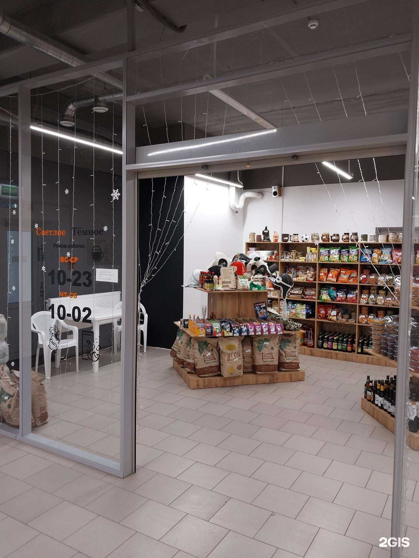 Отзывы на компанию Светлое&Темное в г. Киров c фото