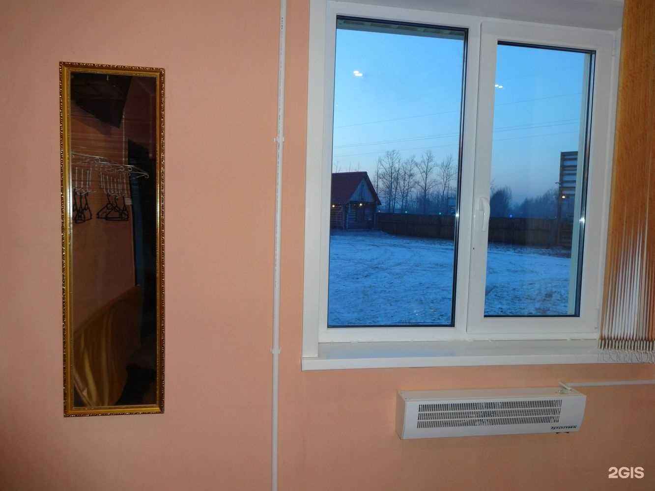 Отзывы на компанию Банный Рай в Чите c фото