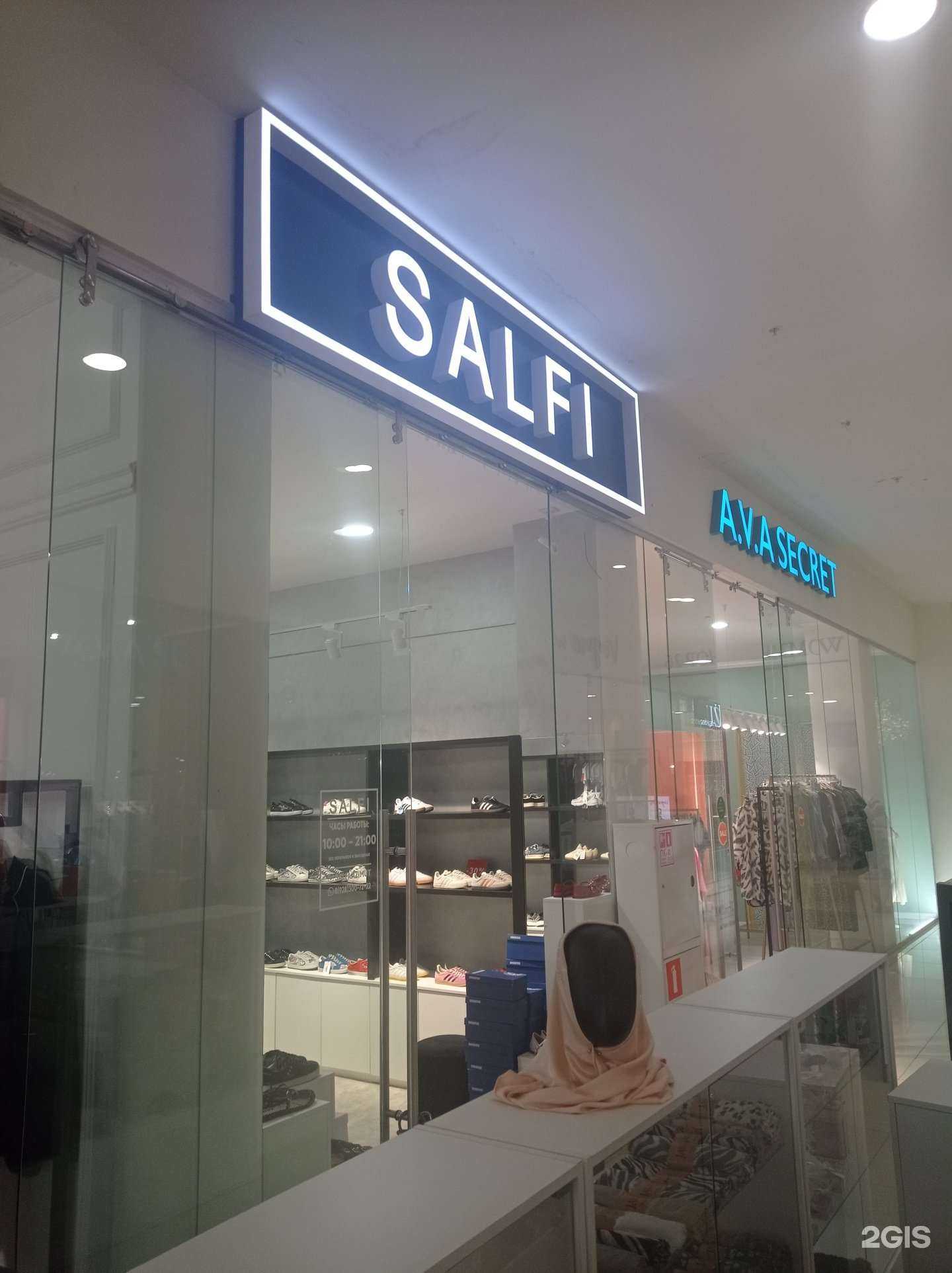 Отзывы на компанию Salfi в Ставрополе c фото