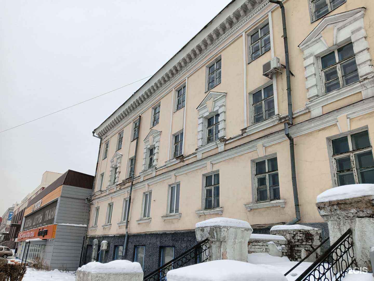 Отзывы на компанию Мебельный стиль в Прокопьевске c фото - фотография 2 из 2