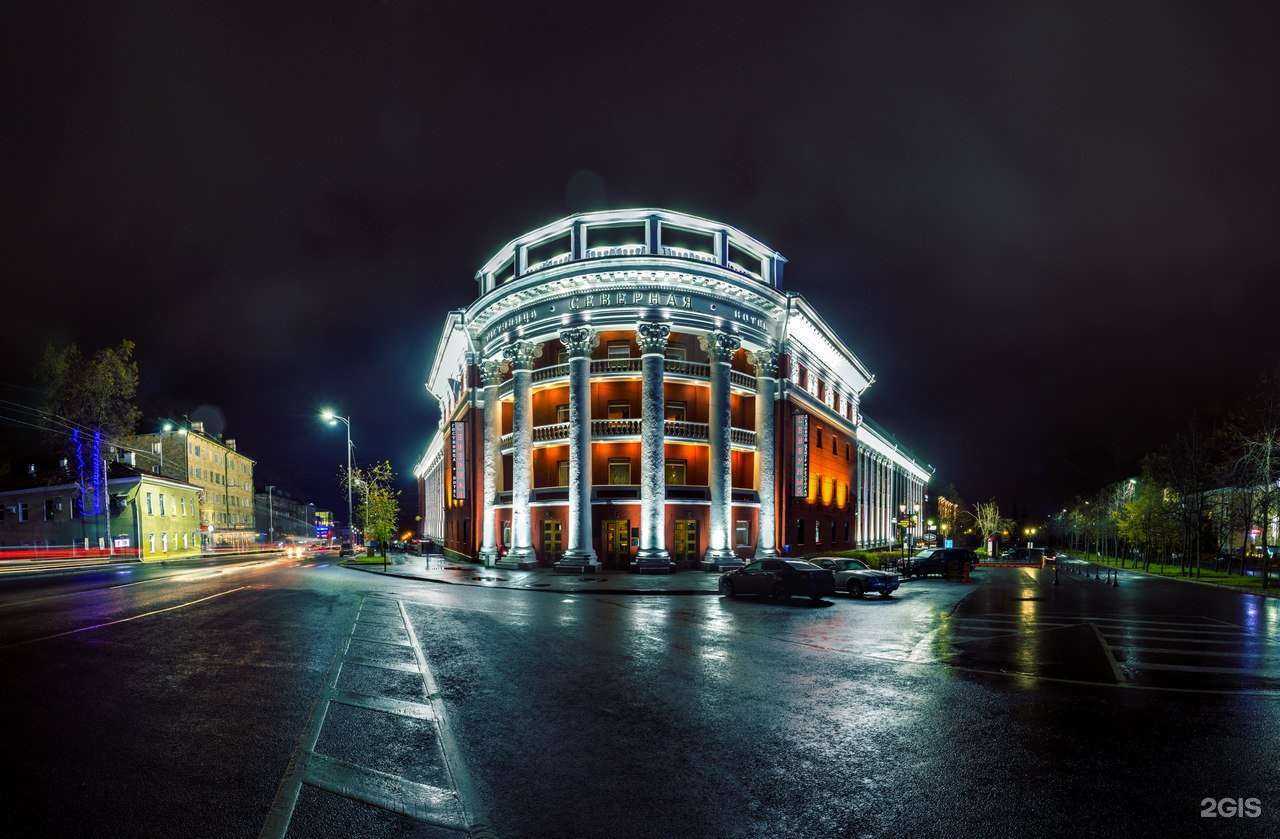 Отзывы на компанию ОнегоТур в г. Петрозаводск c фото