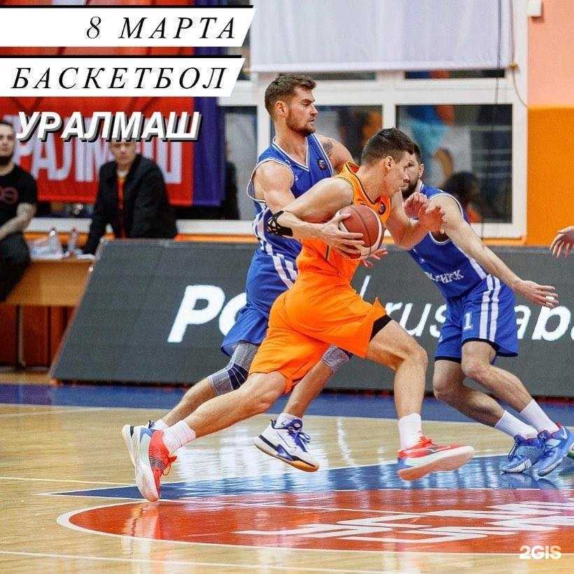 Отзывы на компанию УГМК в г. Верхняя Пышма c фото