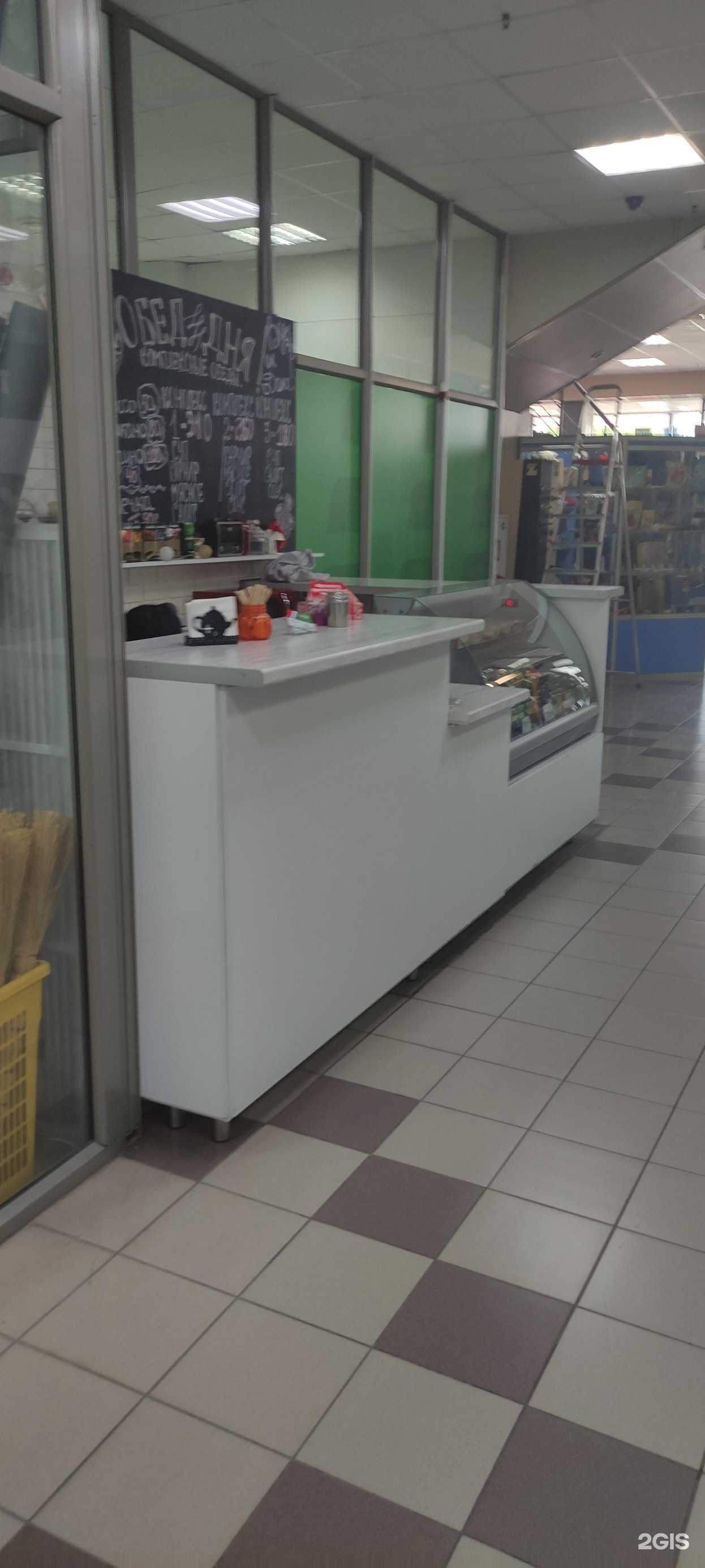 Отзывы на компанию Обед дня в Старом Осколе c фото