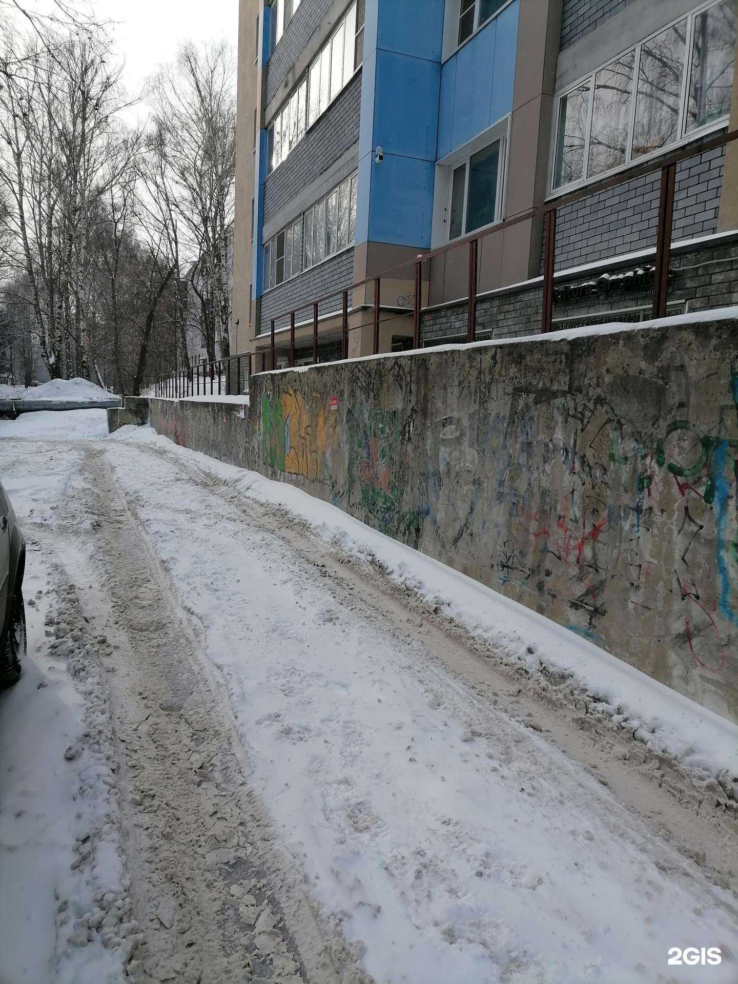 Отзывы на компанию Cultura Graphica в Нижнем Новгороде c фото - фотография 2 из 2