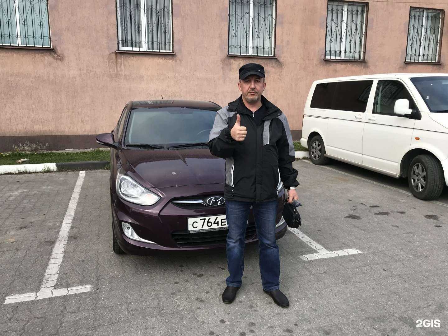 Отзывы на компанию Автоподбор39 в г. Калининград c фото