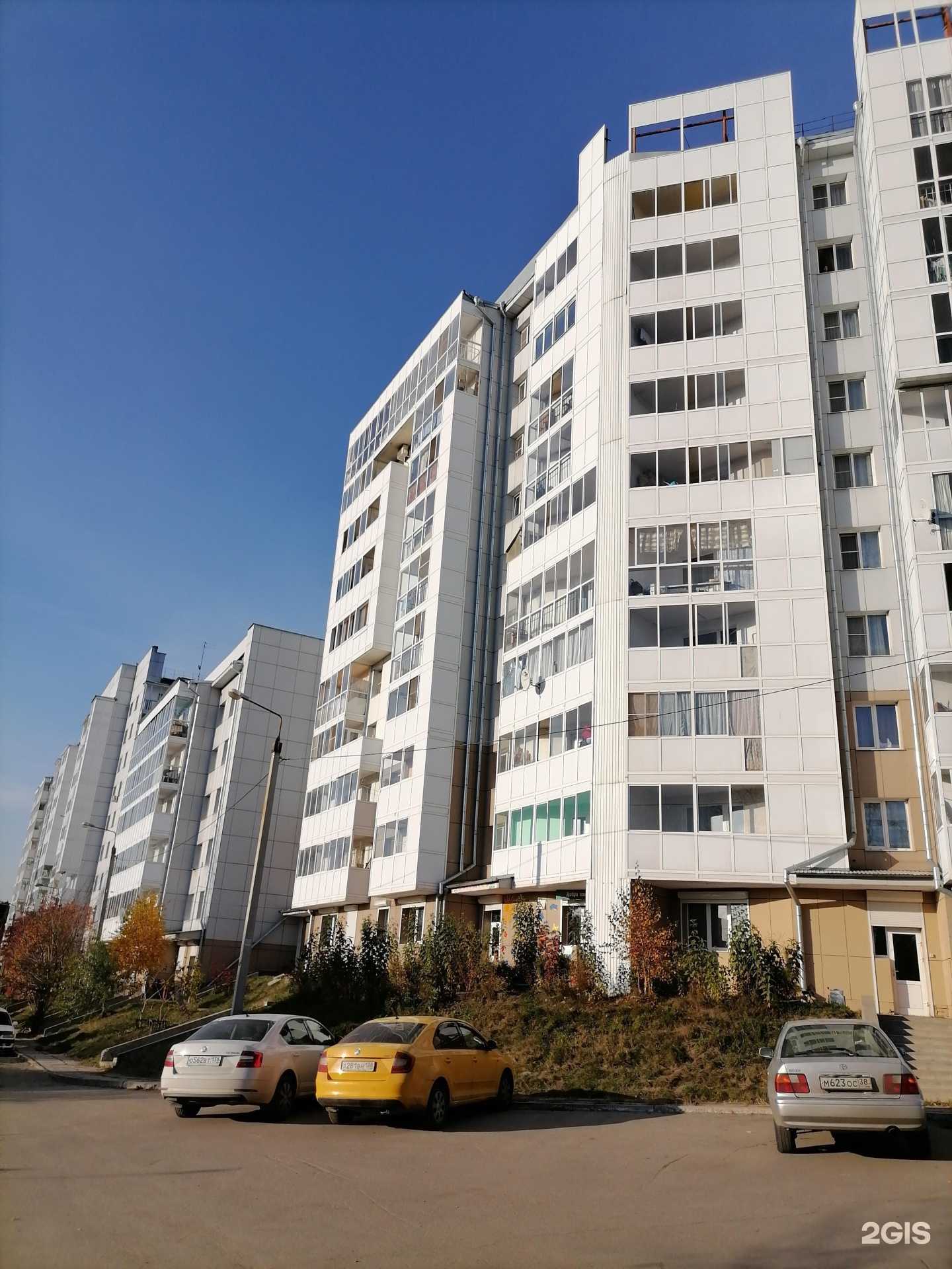 Отзывы на компанию Центр реновации бровей в Иркутске c фото