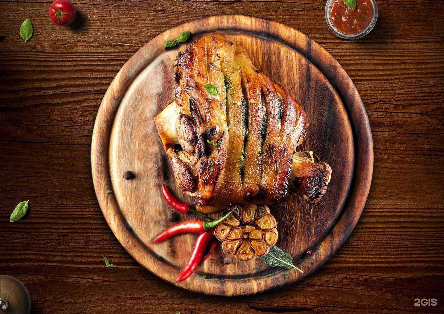 Отзывы на компанию БирХофф в г. Брянск c фото