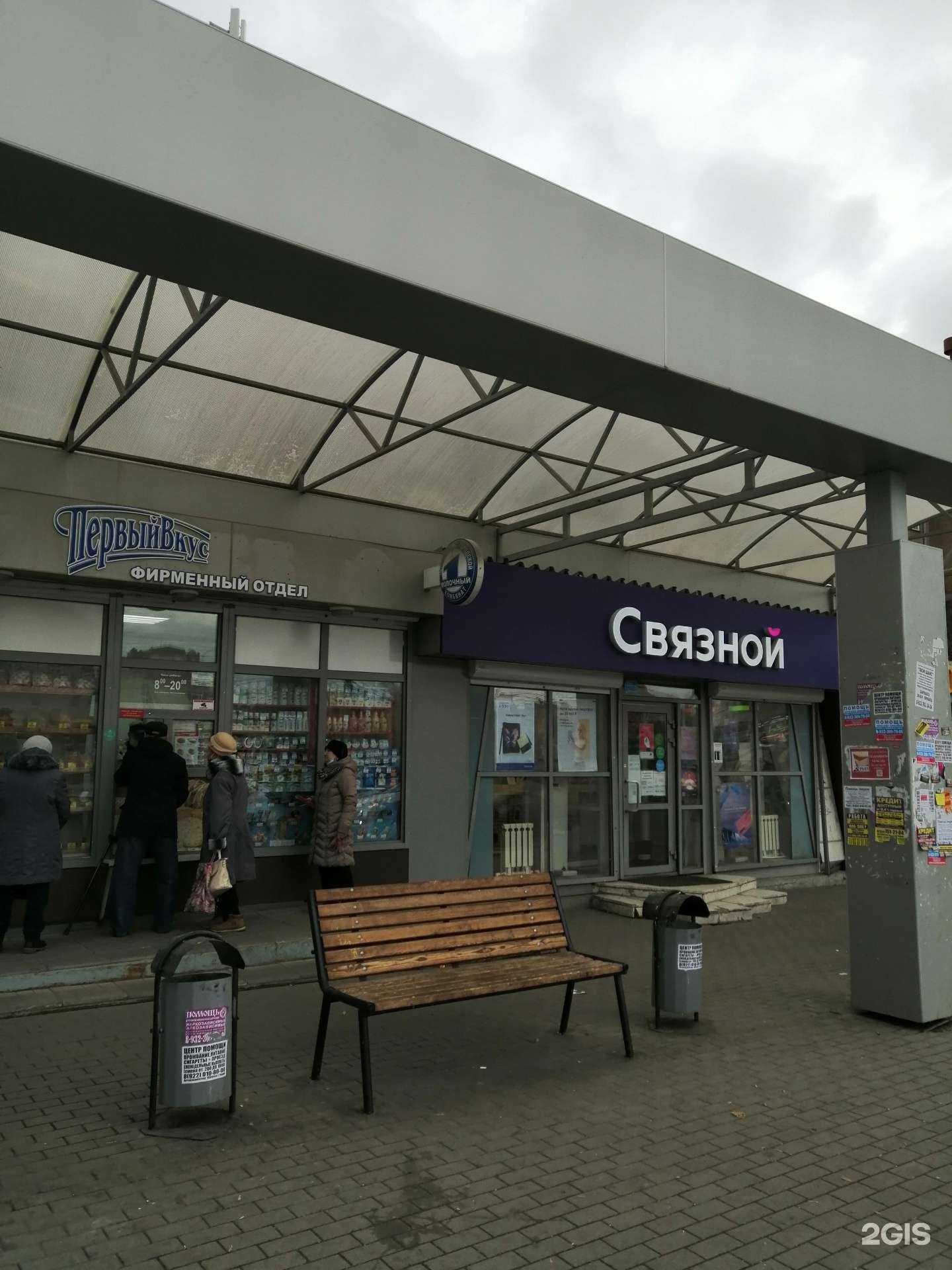 Отзывы на компанию Шаурмичная в Челябинске c фото - фотография 2 из 2