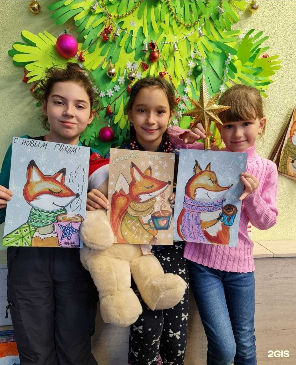 Отзывы на компанию Волшебная Страна в Петропавловске-Камчатском c фото