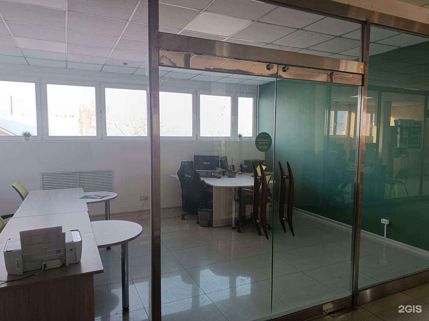 Отзывы на компанию Сахлайн в г. Южно-Сахалинск c фото