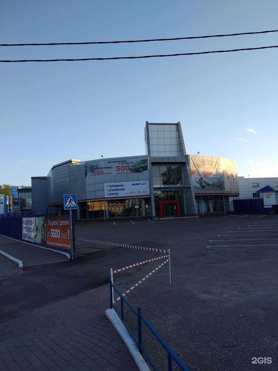 Отзывы на компанию Автосалон в Иванове c фото - фотография 2 из 2