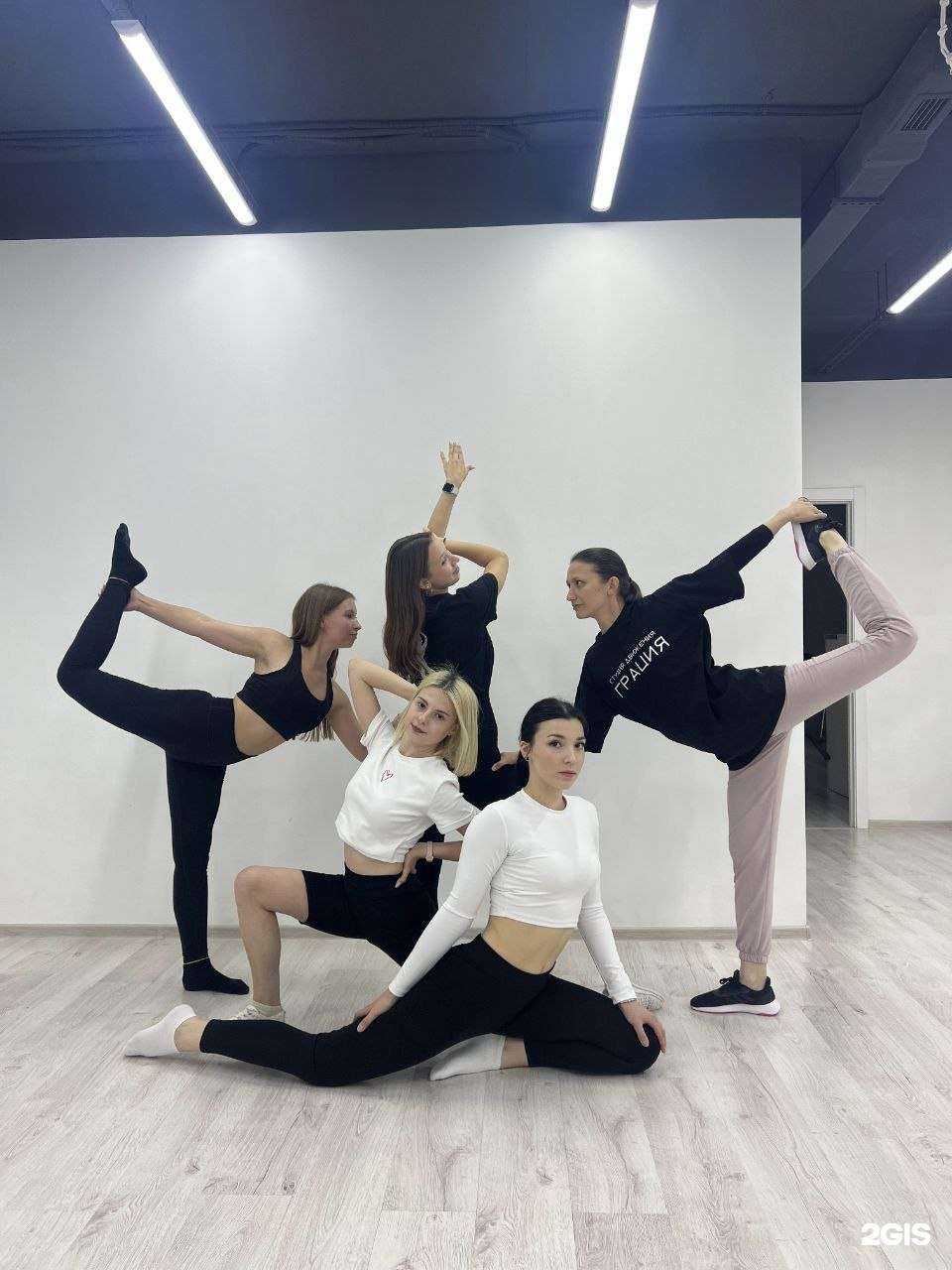 Отзывы на компанию Грация в г. Тюмень c фото