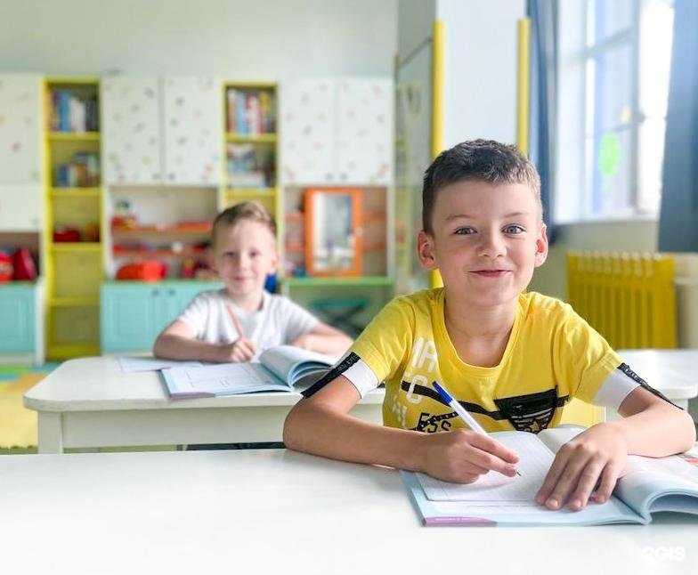 Отзывы на компанию Sun school в Екатеринбурге c фото