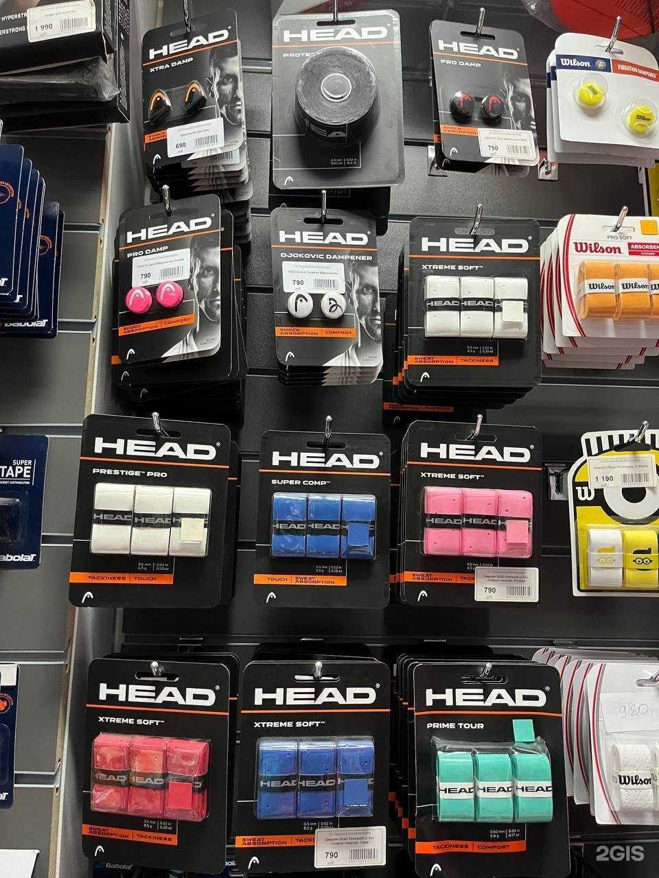 Отзывы на компанию Tennisdirect в г. Королёв c фото